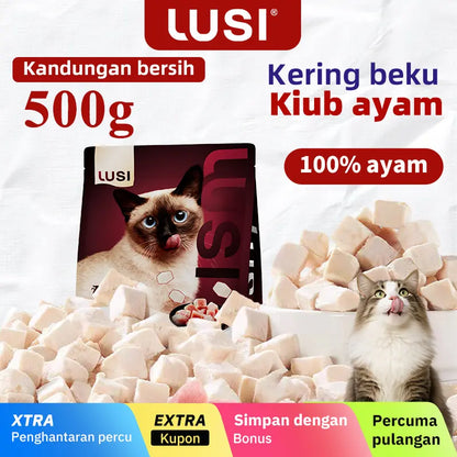 Lusi Premium Freeze-Dried Chicken Chunks Dry Cat Food & Treat - 17.64 Oz, Supports Feline Nutrition, Dry Food